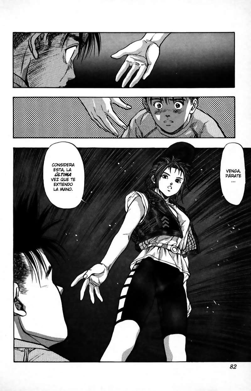 Read Video Girl Ai (es) Manga Online