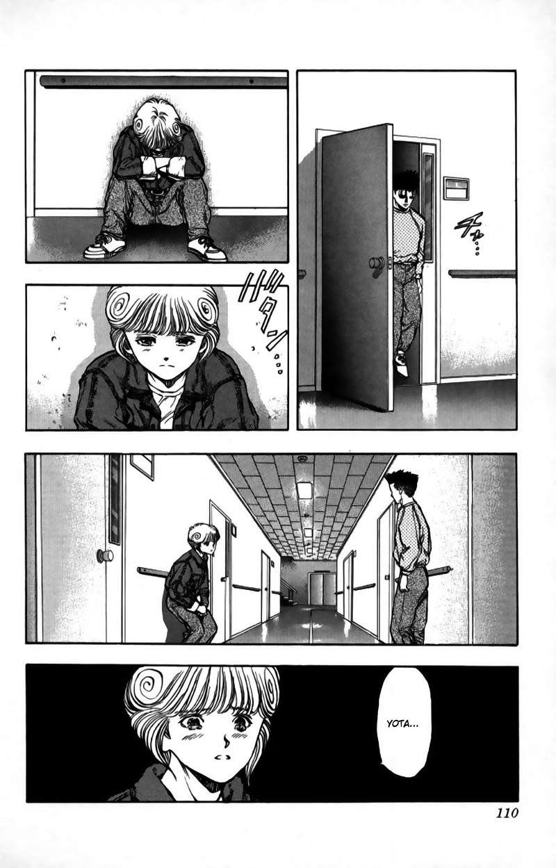 Read Video Girl Ai (es) Manga Online