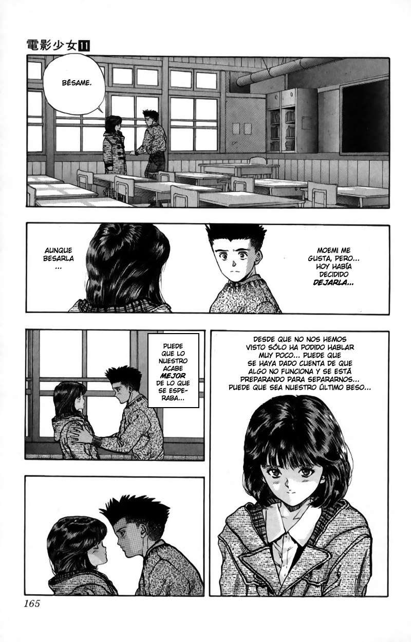 Read Video Girl Ai (es) Manga Online