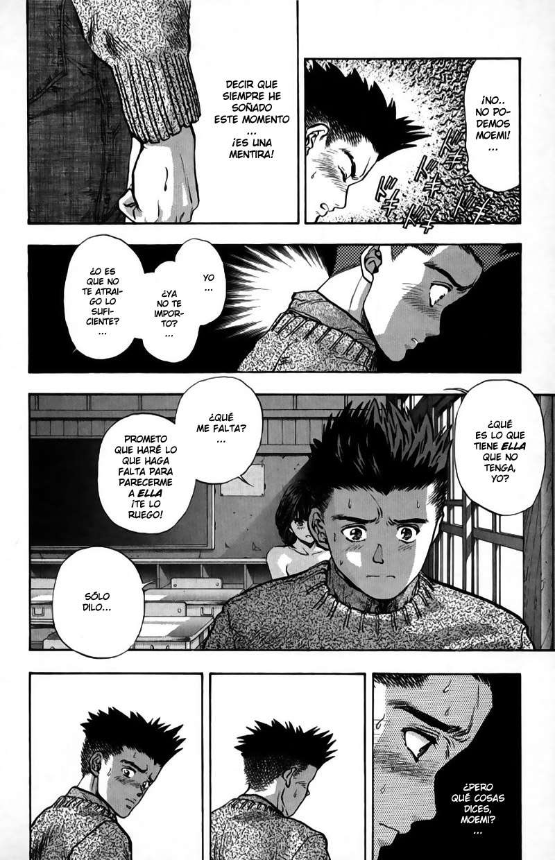 Read Video Girl Ai (es) Manga Online