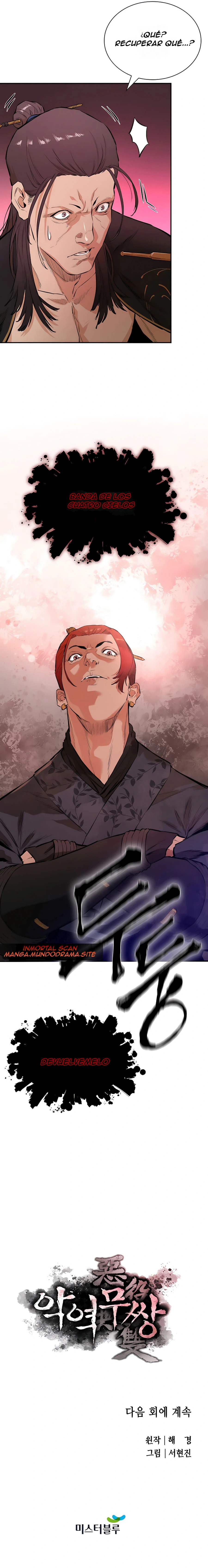 Read Villano Sin rival (es) Manga Online