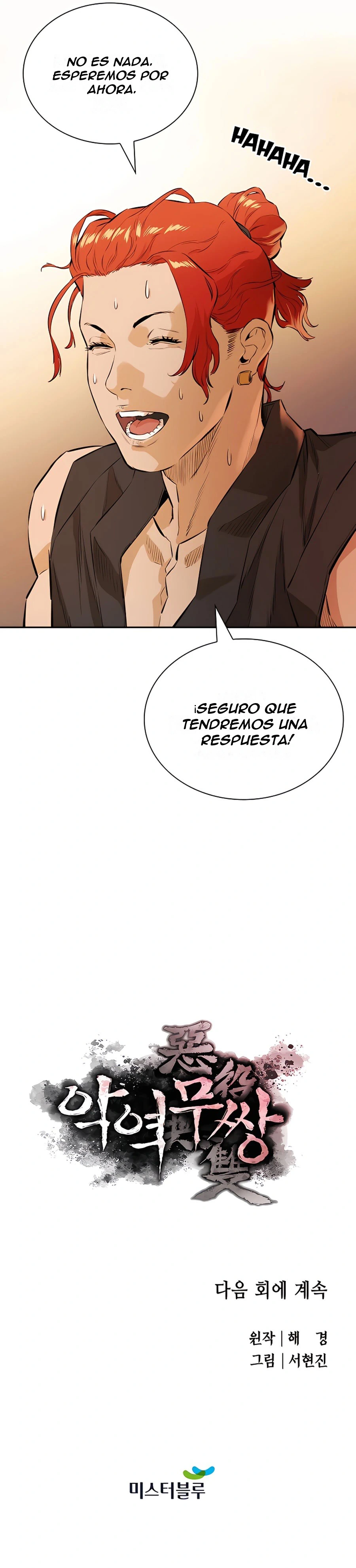 Read Villano Sin rival (es) Manga Online