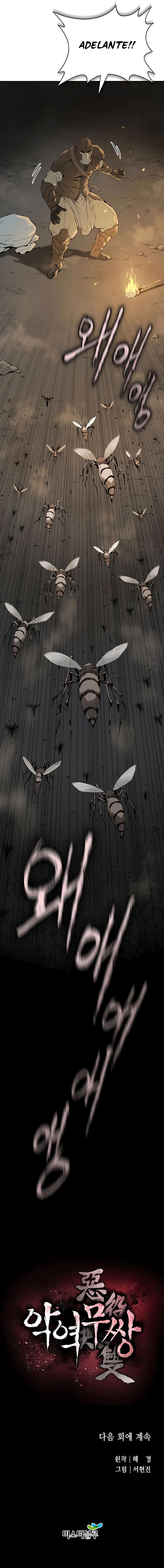 Read Villano Sin rival (es) Manga Online