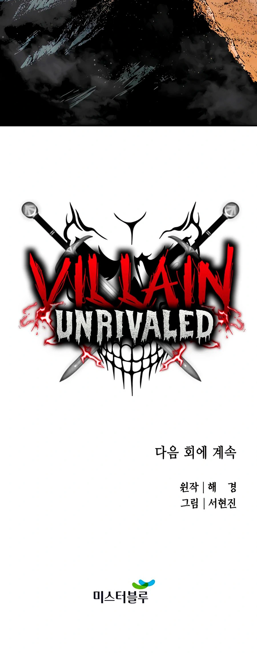Read Villano Sin rival (es) Manga Online