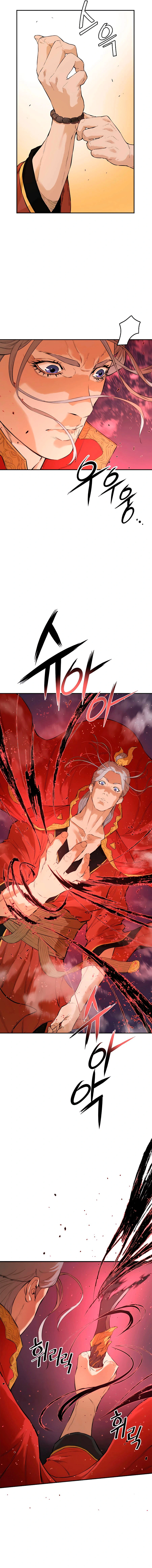 Read Villano Sin rival (es) Manga Online