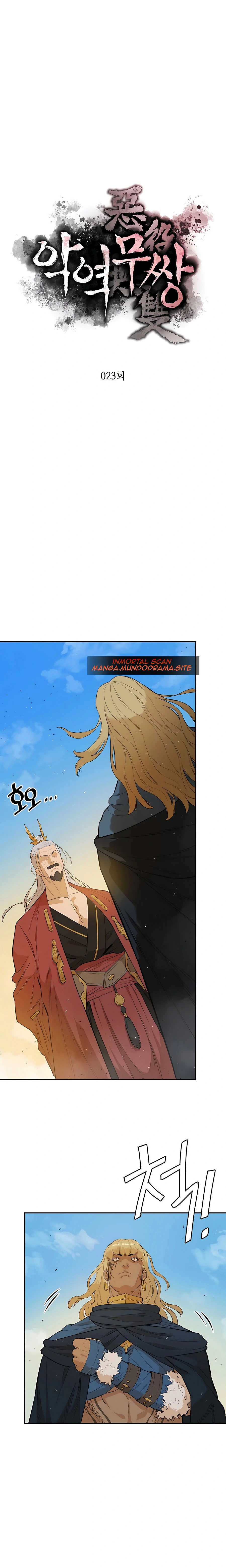 Read Villano Sin rival (es) Manga Online