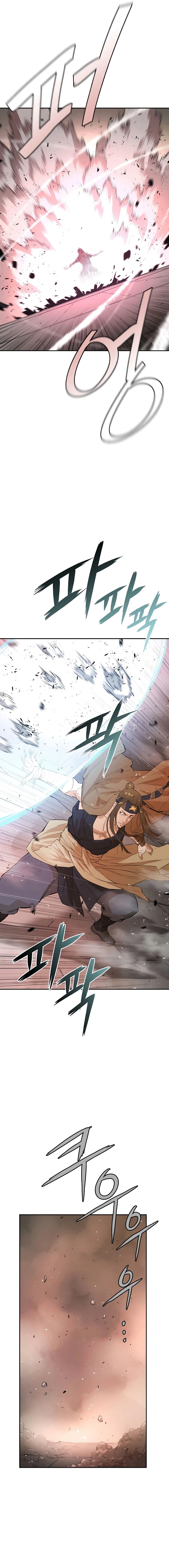 Read Villano Sin rival (es) Manga Online