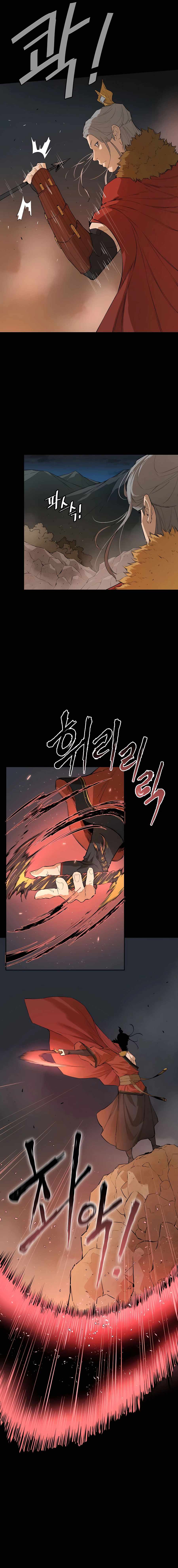 Read Villano Sin rival (es) Manga Online