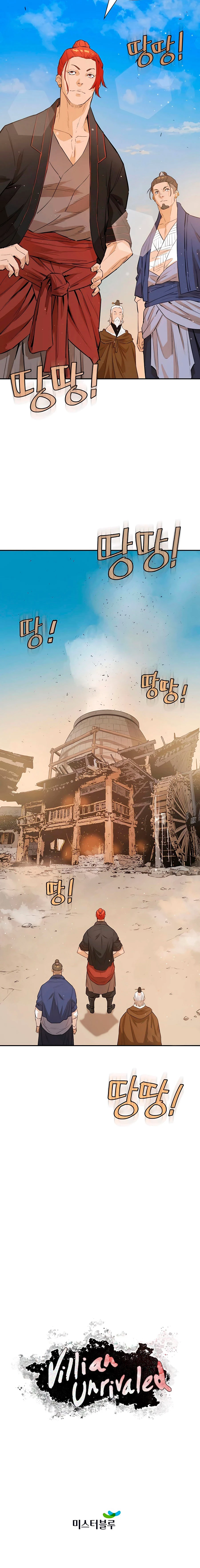 Read Villano Sin rival (es) Manga Online