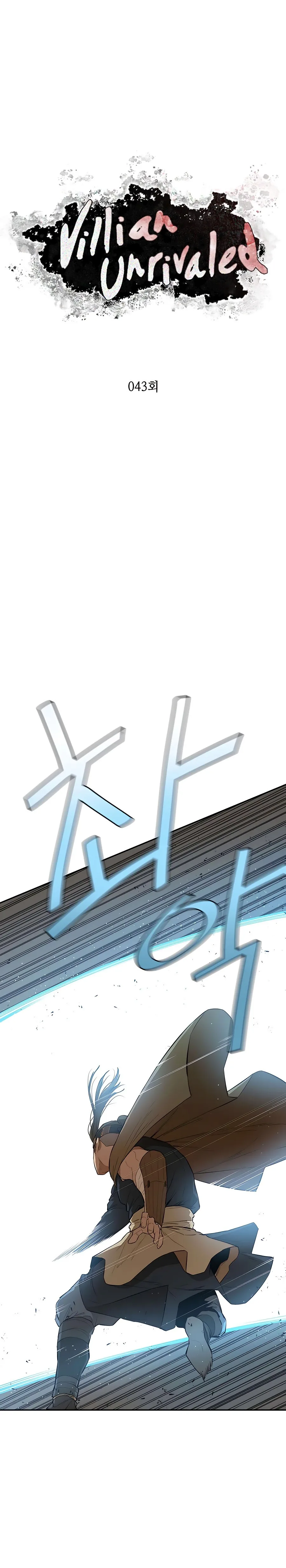 Read Villano Sin rival (es) Manga Online