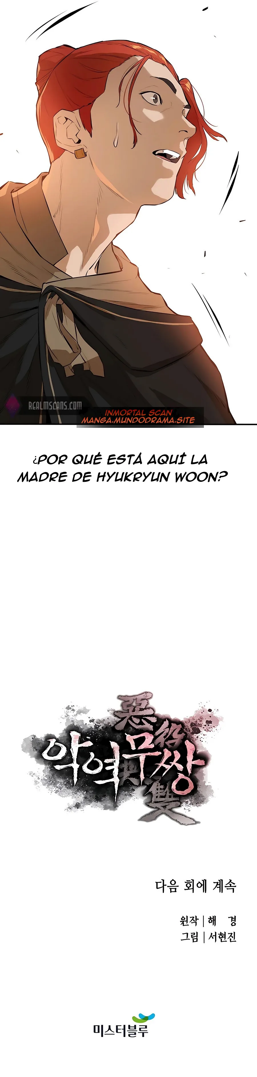 Read Villano Sin rival (es) Manga Online