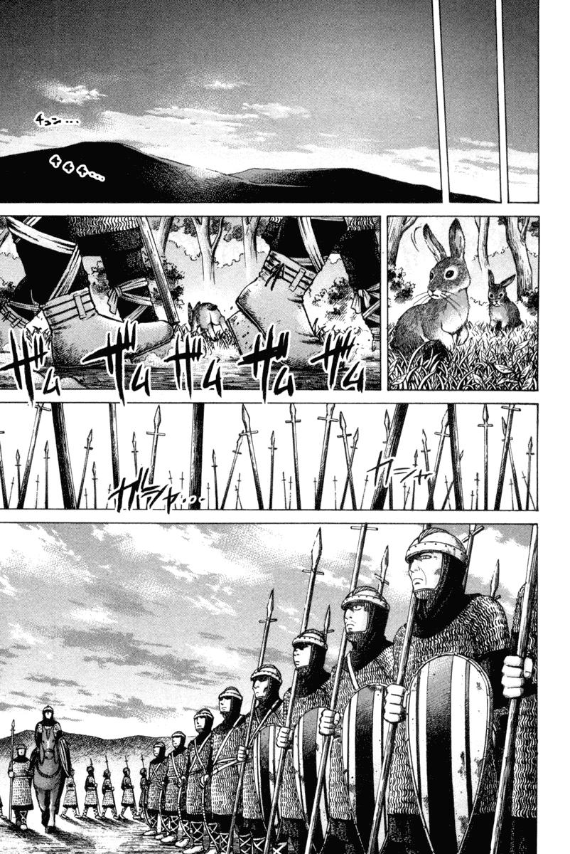 Read Vinland Saga (es) Manga Online