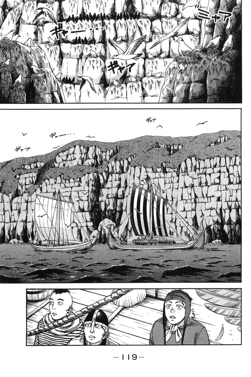 Read Vinland Saga (es) Manga Online