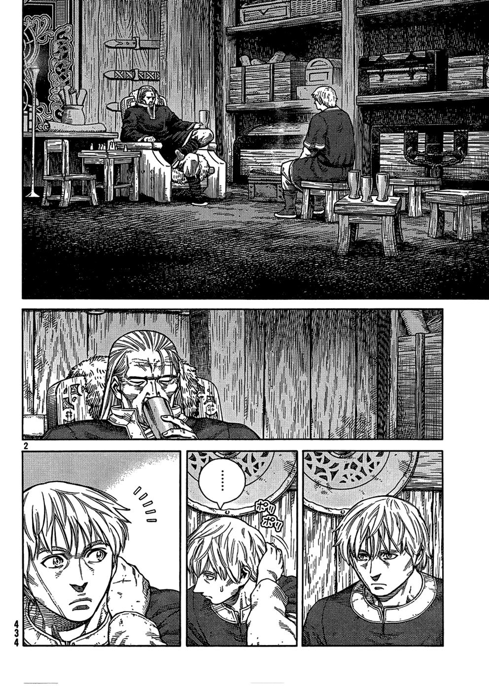 Read Vinland Saga (es) Manga Online