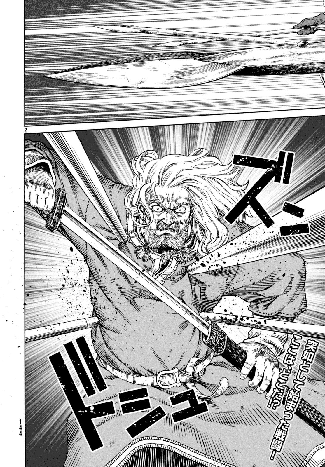 Read Vinland Saga (es) Manga Online