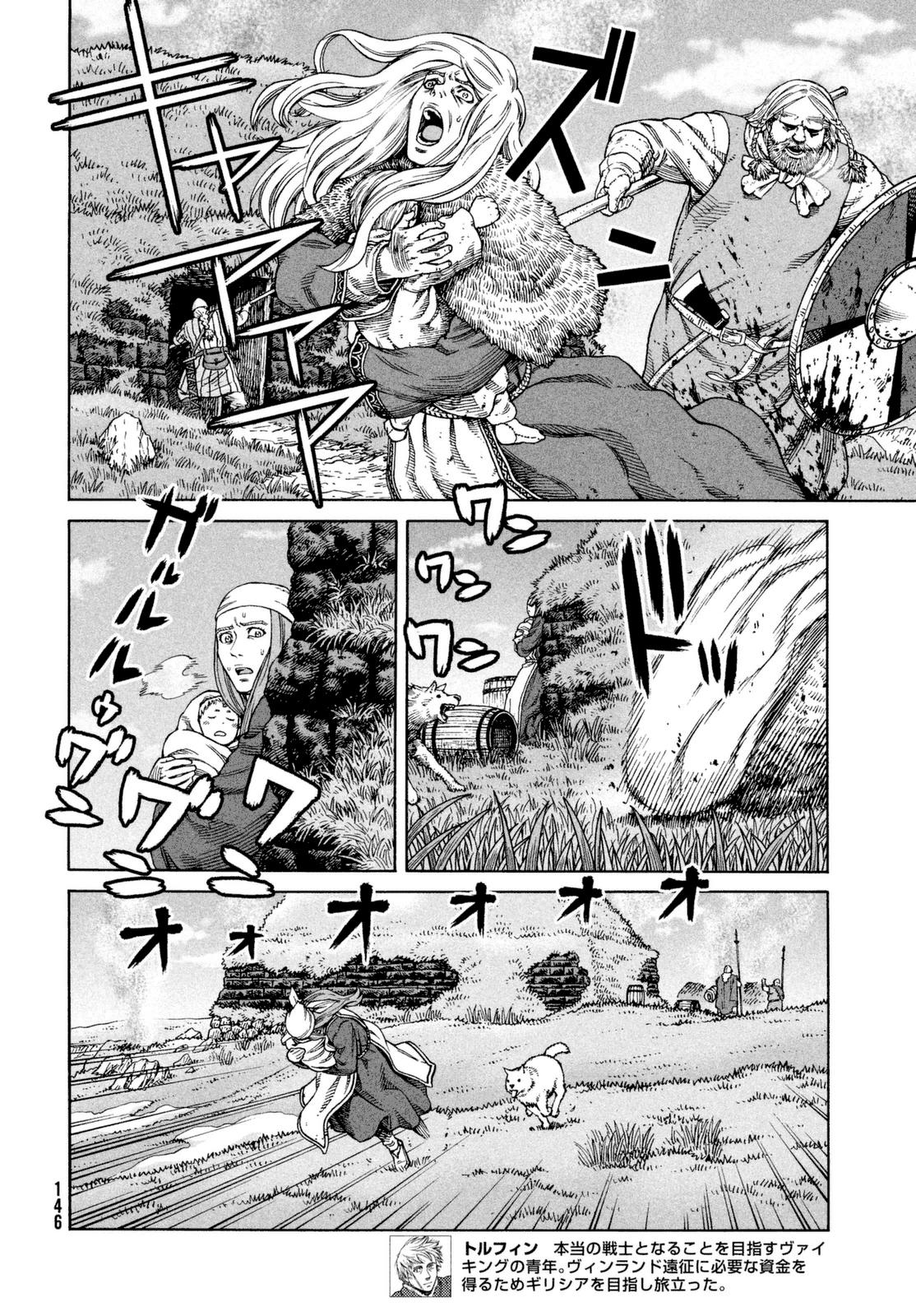 Read Vinland Saga (es) Manga Online