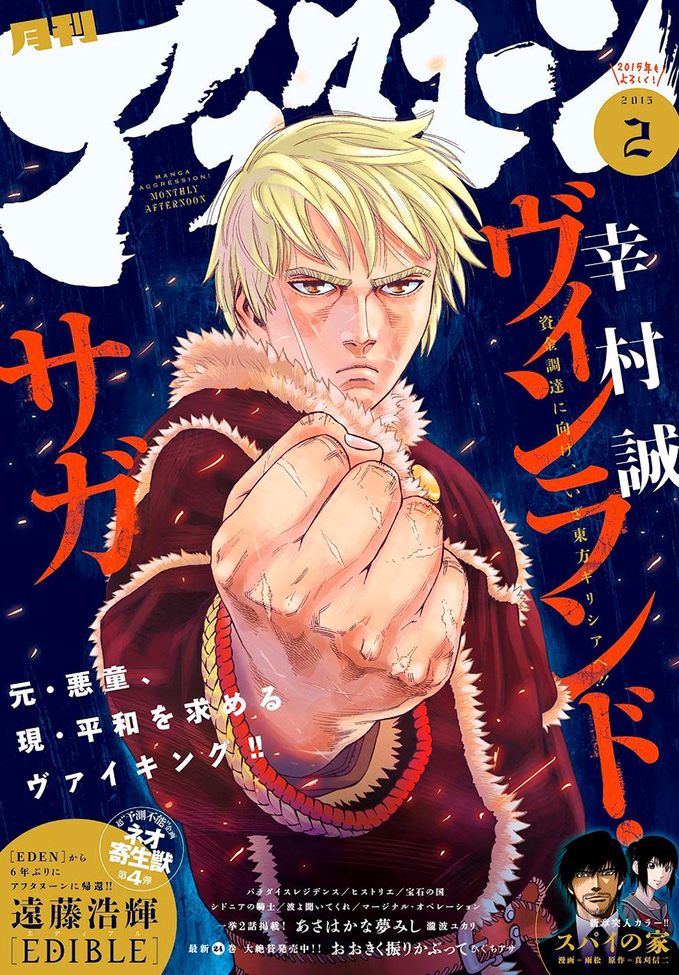 Read Vinland Saga (es) Manga Online