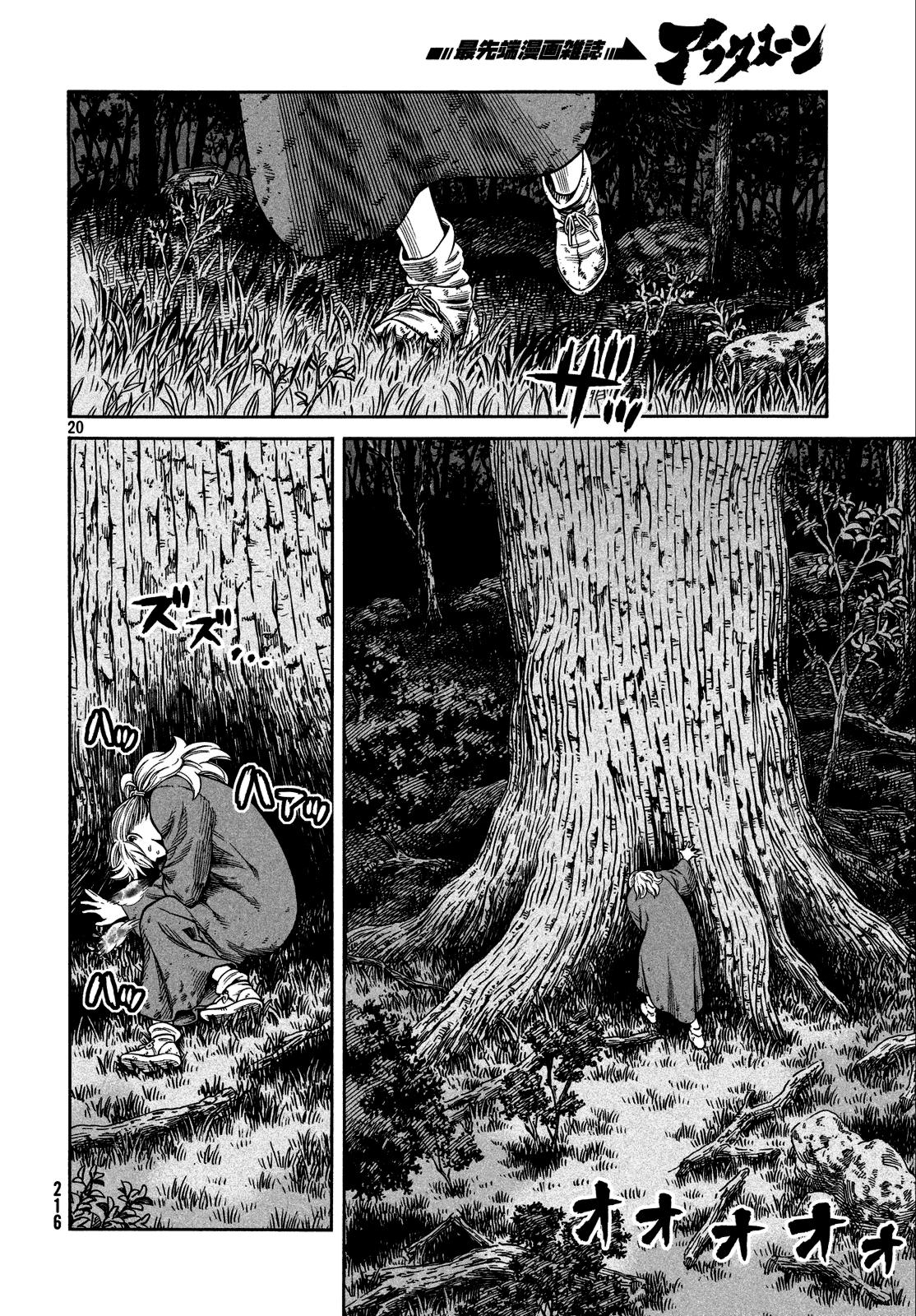 Read Vinland Saga (es) Manga Online