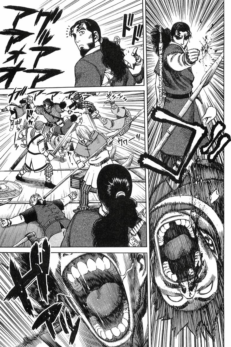 Read Vinland Saga (es) Manga Online