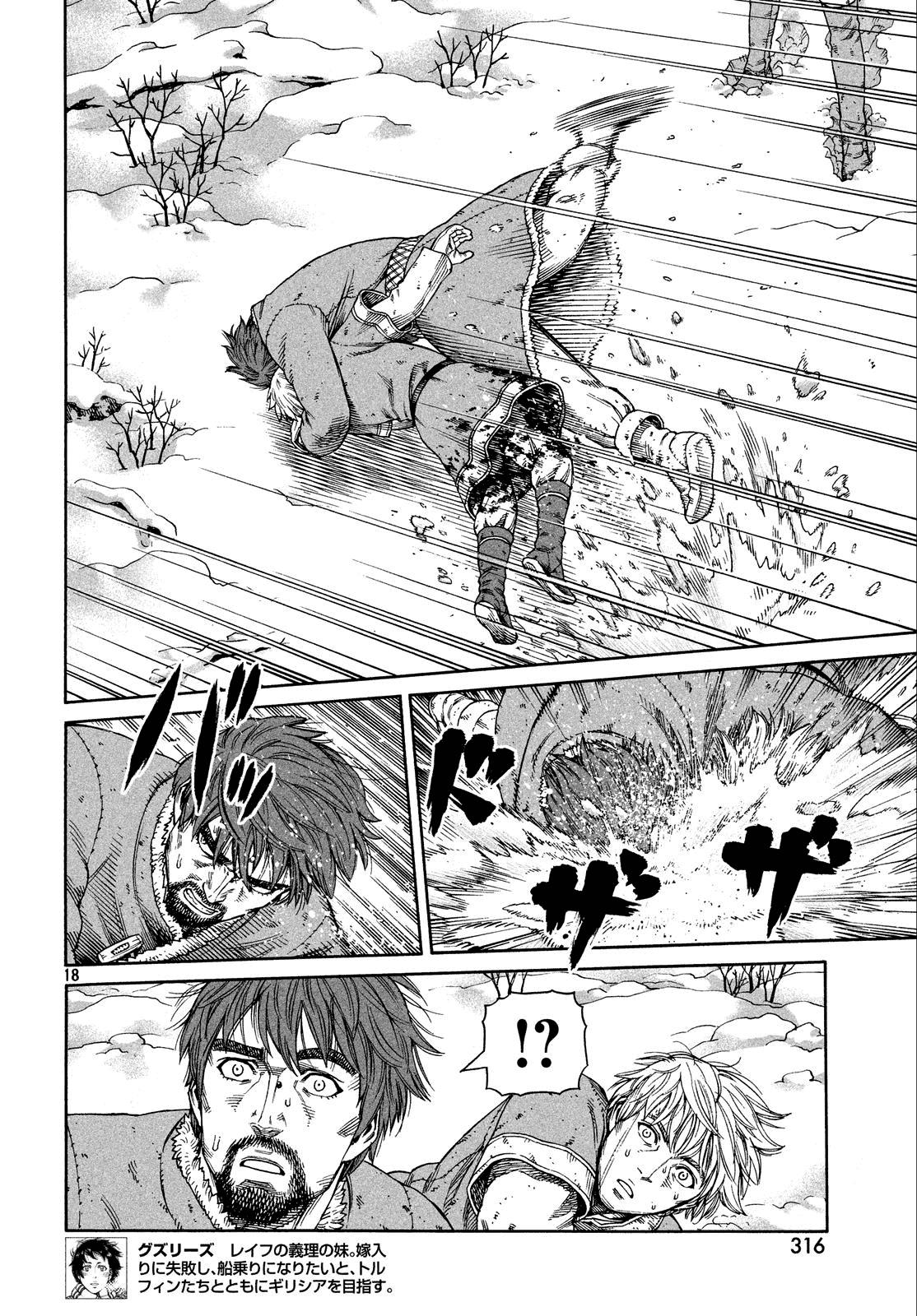 Read Vinland Saga (es) Manga Online