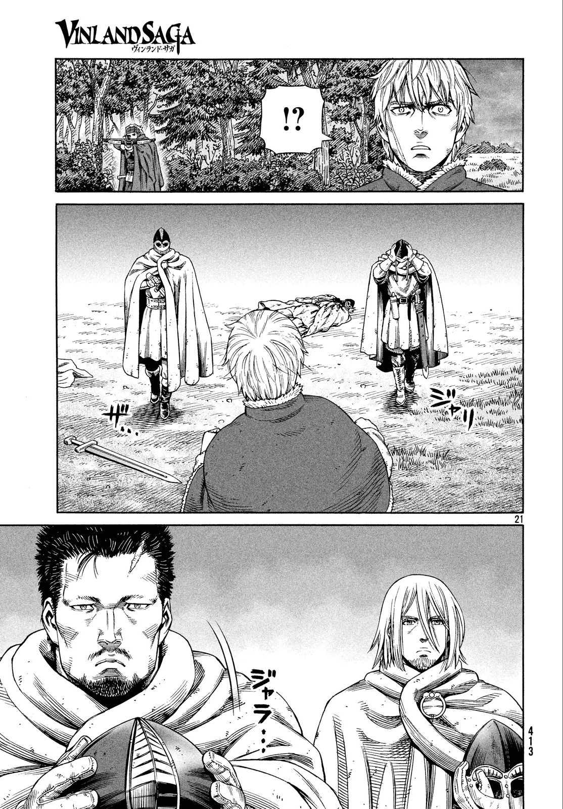 Read Vinland Saga (es) Manga Online