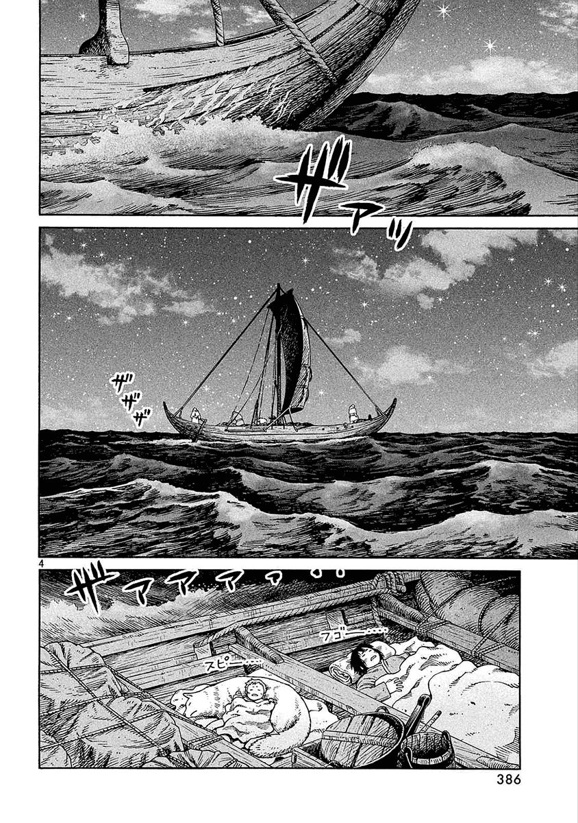 Read Vinland Saga (es) Manga Online