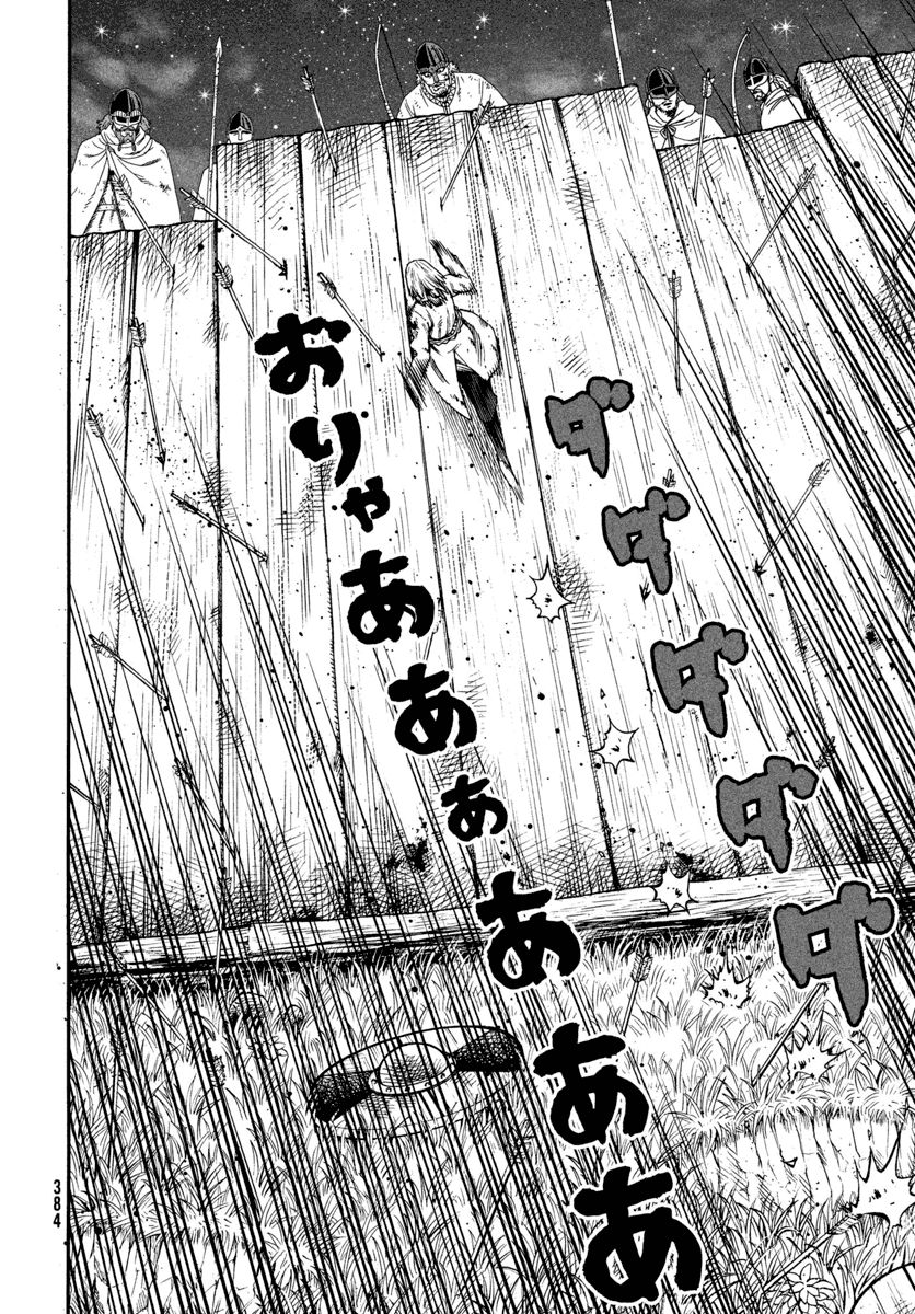 Read Vinland Saga (es) Manga Online