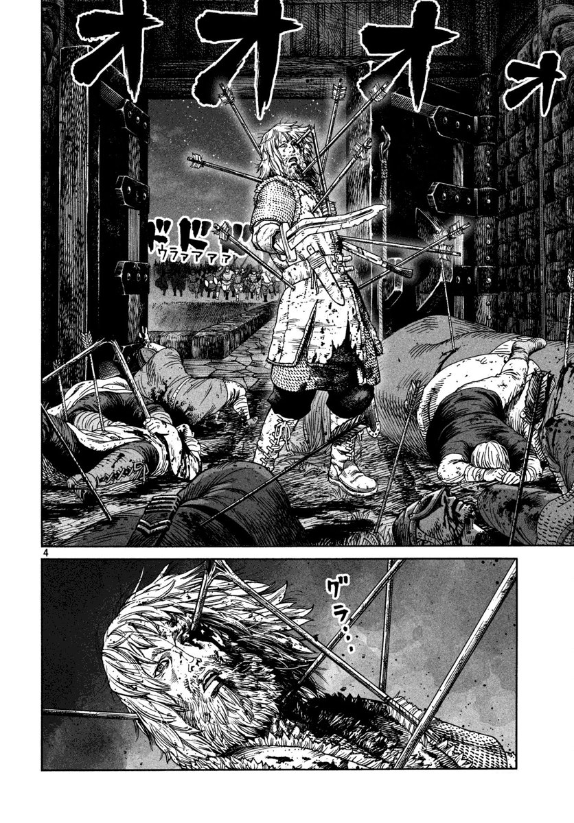 Read Vinland Saga (es) Manga Online