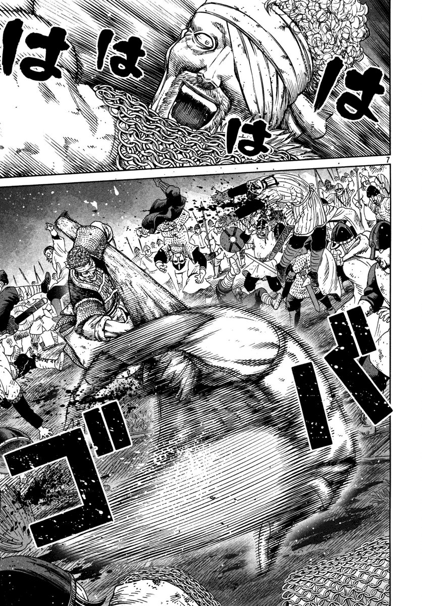 Read Vinland Saga (es) Manga Online
