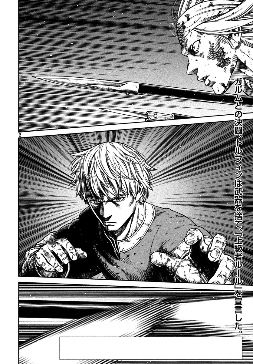 Read Vinland Saga (es) Manga Online