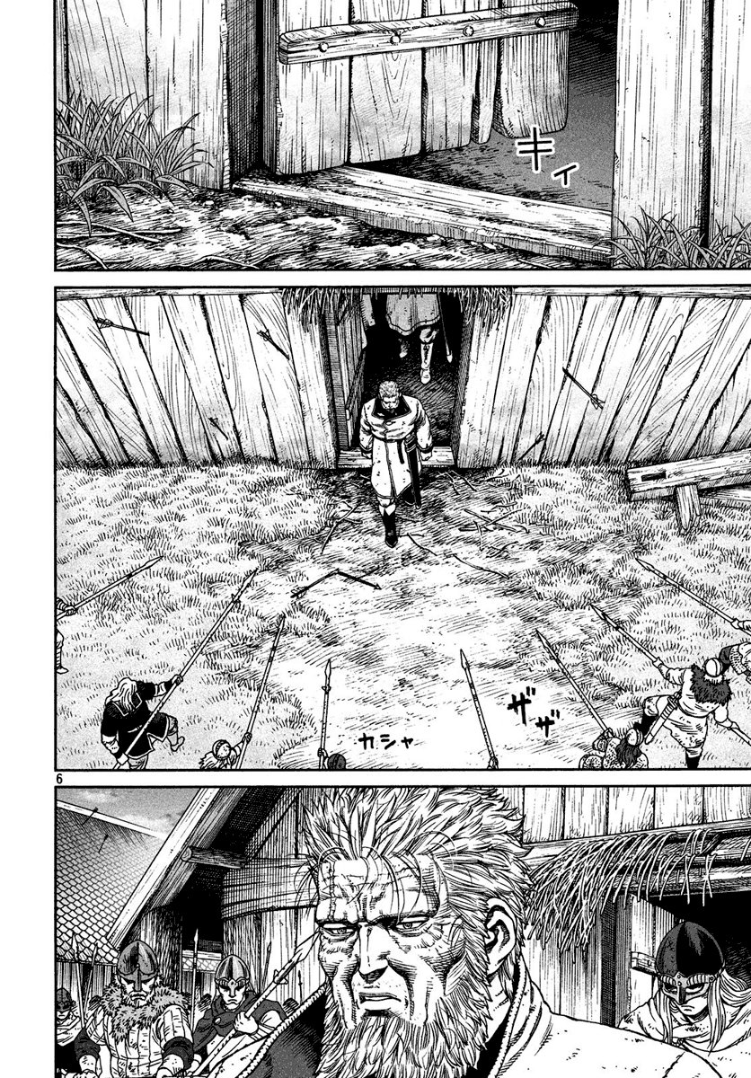 Read Vinland Saga (es) Manga Online
