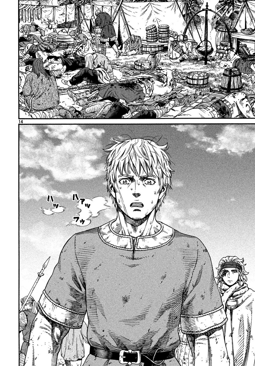 Read Vinland Saga (es) Manga Online