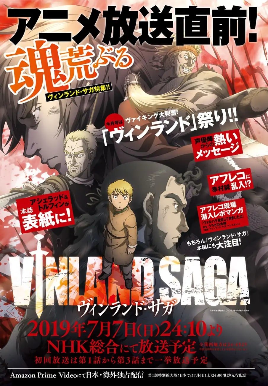 Read Vinland Saga (es) Manga Online