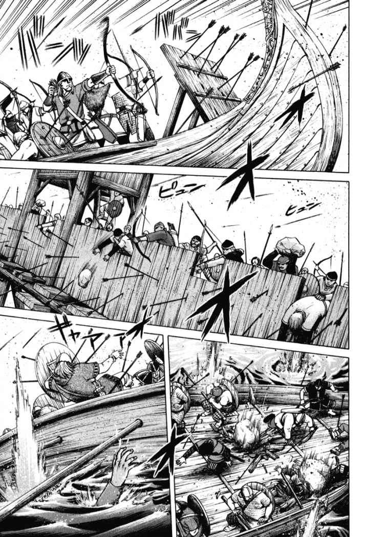 Read Vinland Saga (es) Manga Online