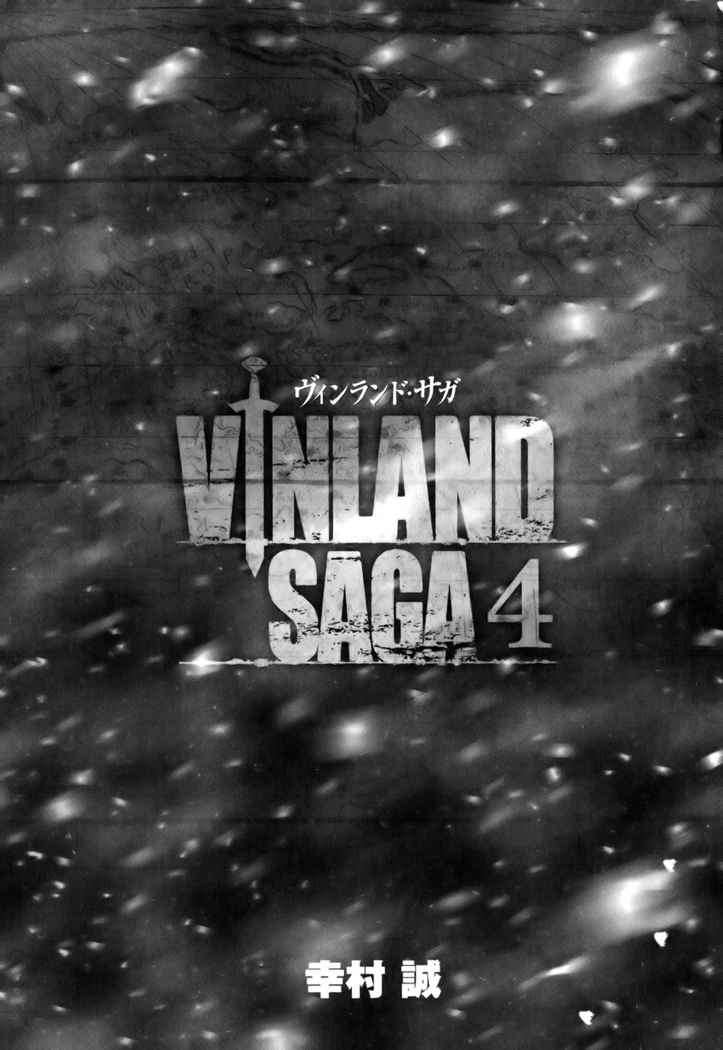 Read Vinland Saga (es) Manga Online