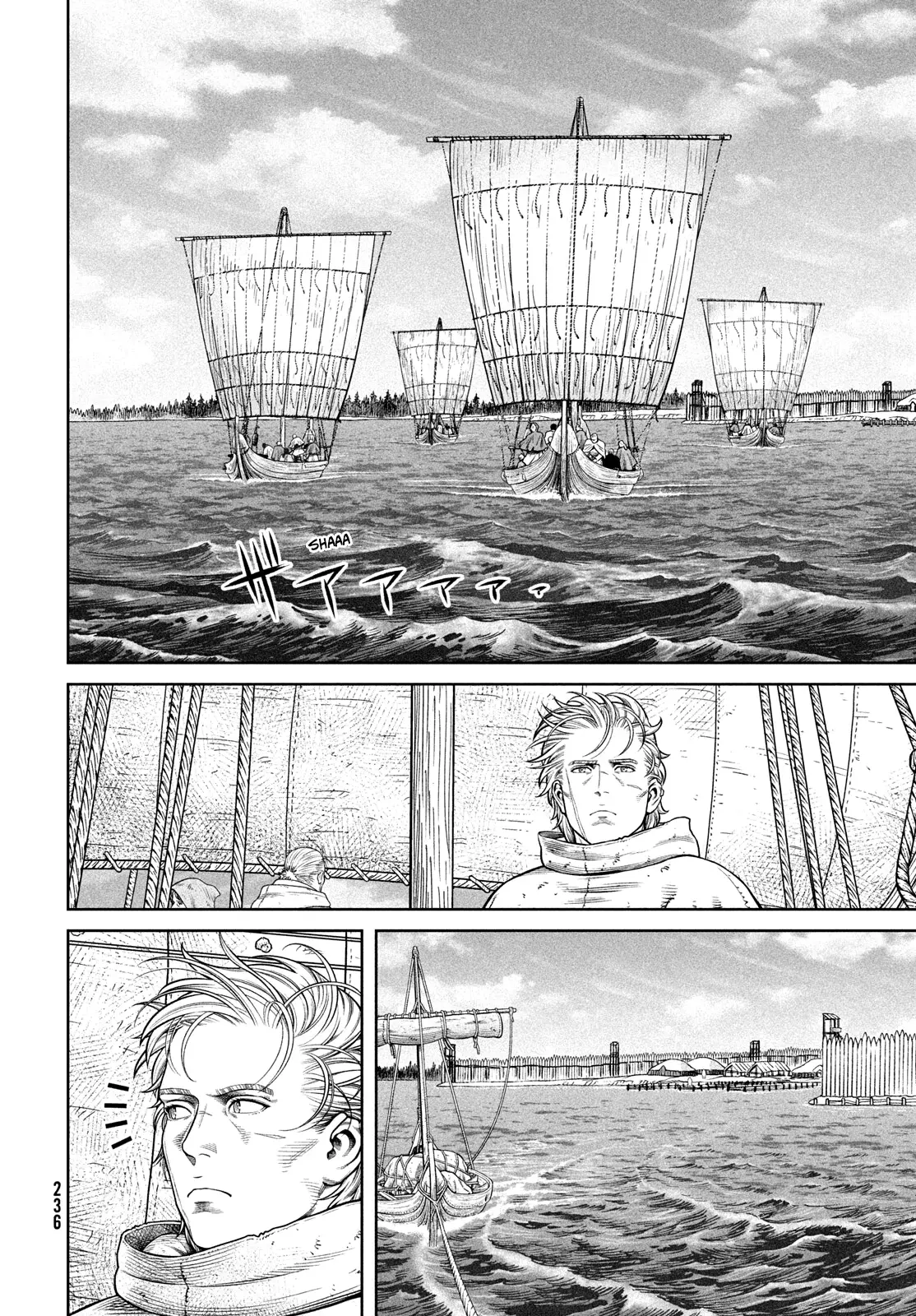 Read Vinland Saga (es) Manga Online