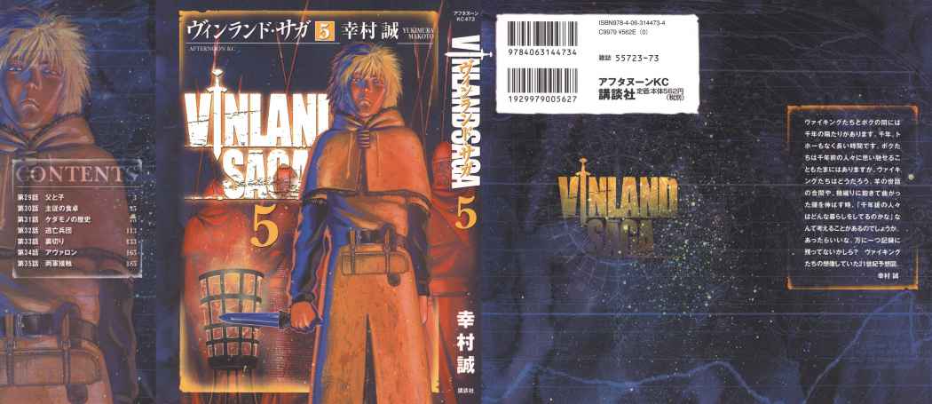 Read Vinland Saga (es) Manga Online