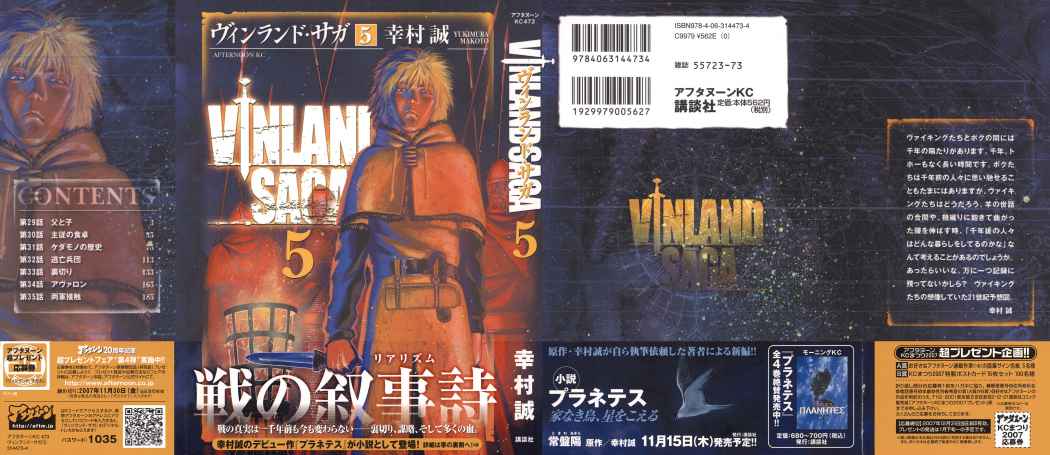 Read Vinland Saga (es) Manga Online