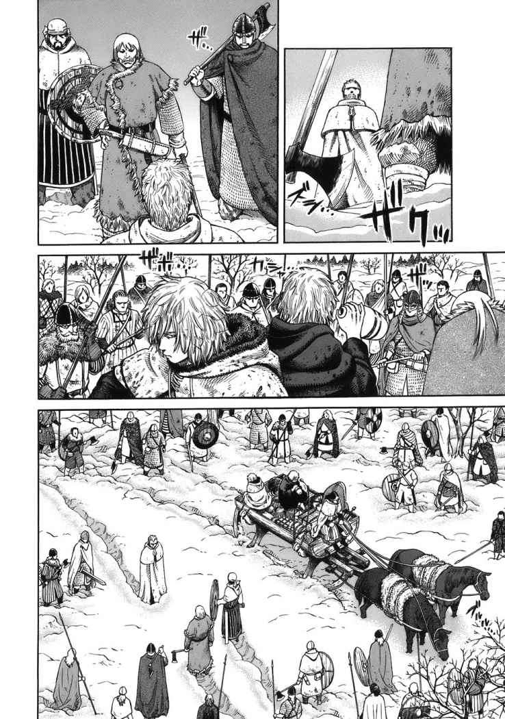 Read Vinland Saga (es) Manga Online