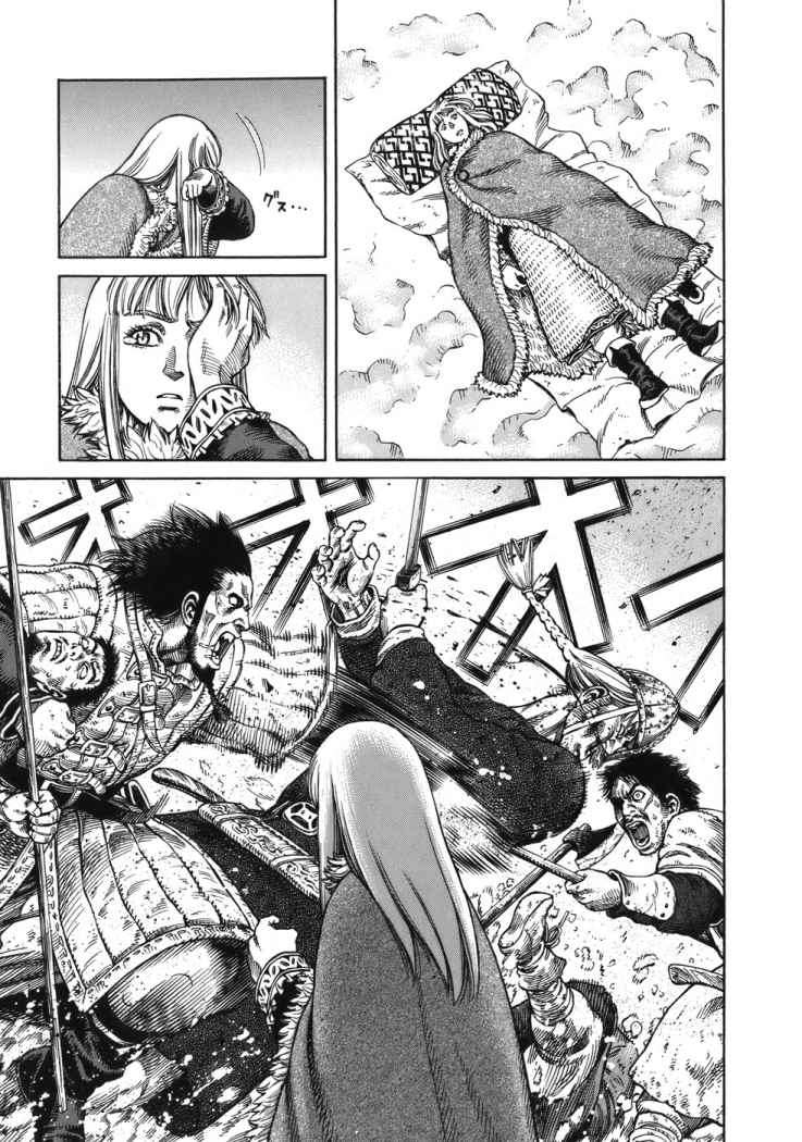 Read Vinland Saga (es) Manga Online