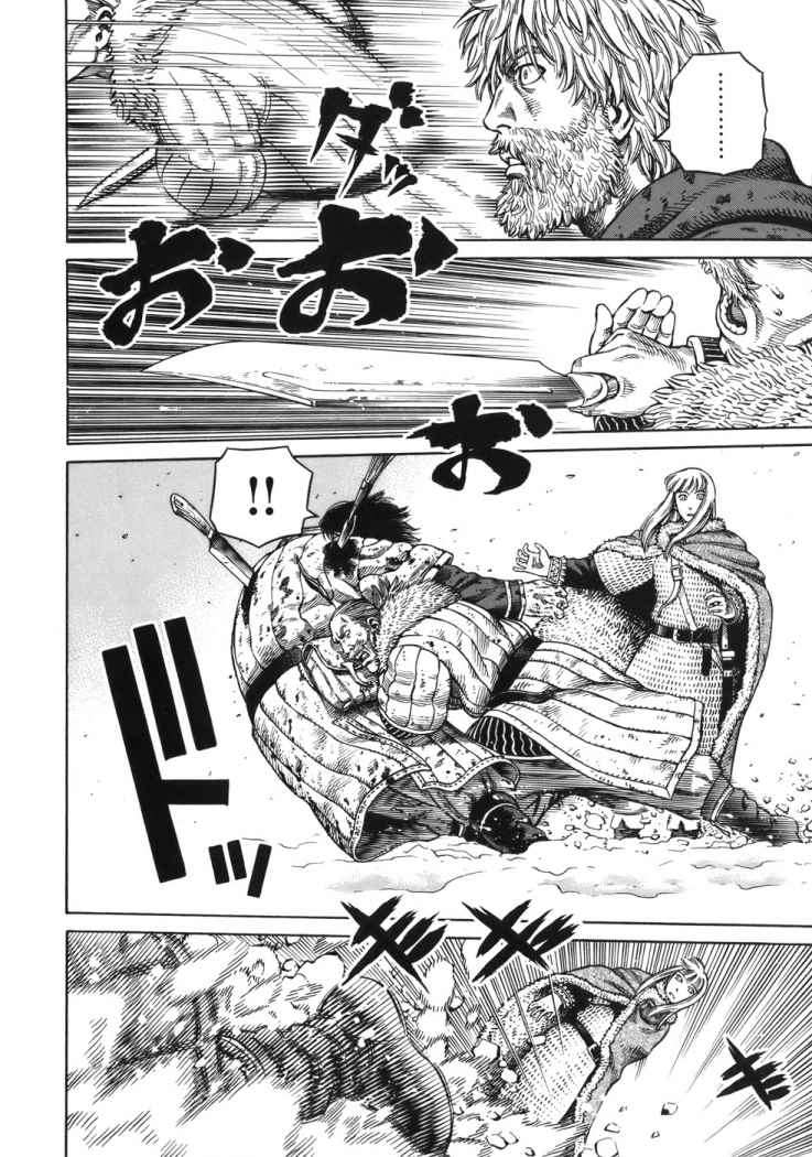 Read Vinland Saga (es) Manga Online