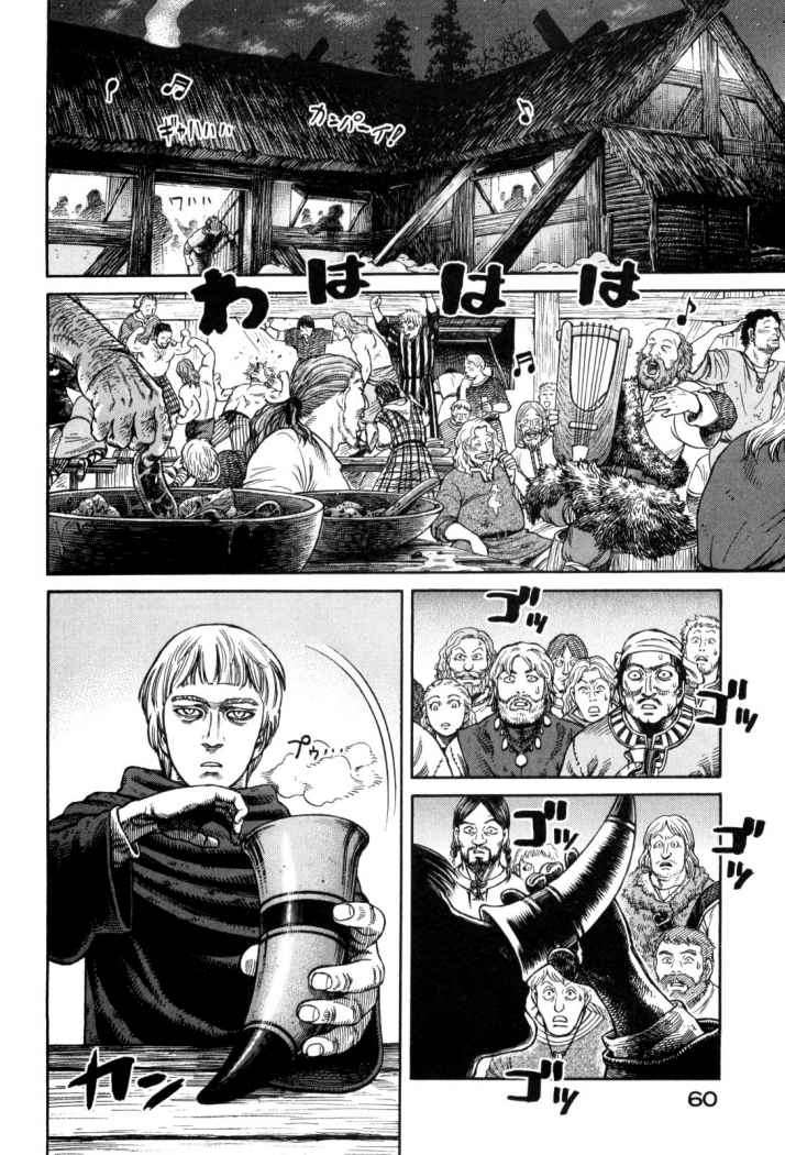 Read Vinland Saga (es) Manga Online