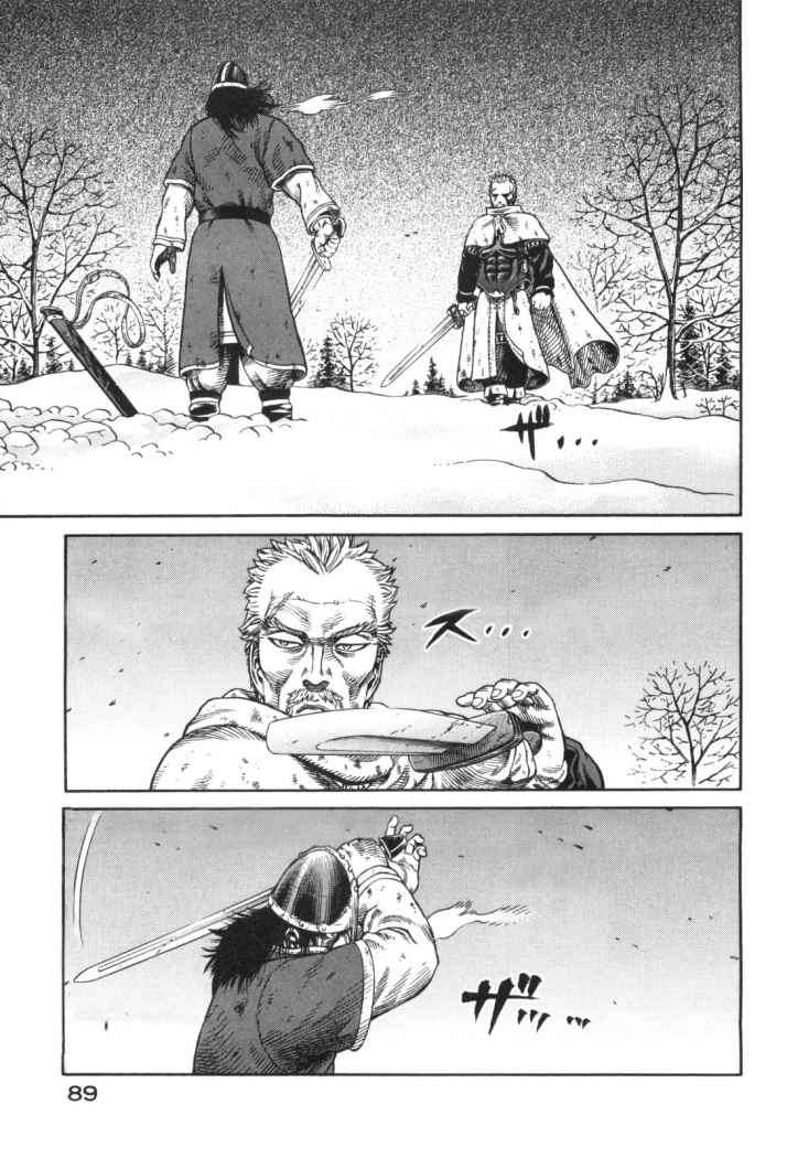 Read Vinland Saga (es) Manga Online