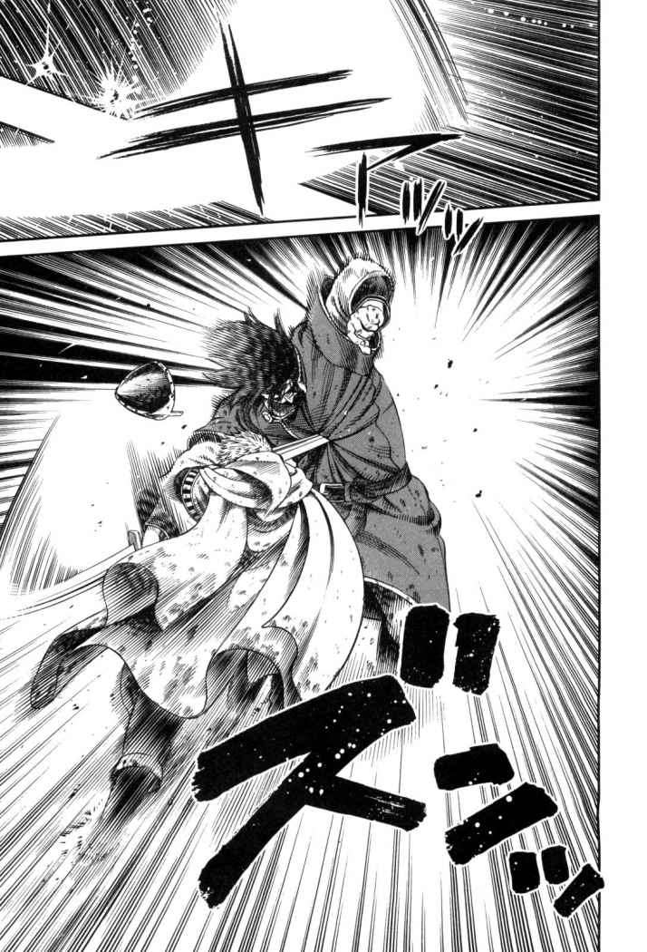 Read Vinland Saga (es) Manga Online