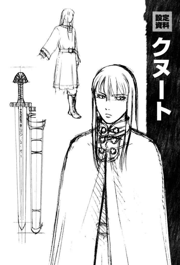 Read Vinland Saga (es) Manga Online