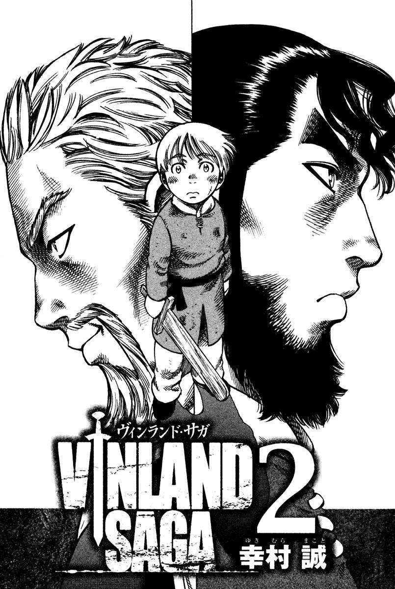 Read Vinland Saga (es) Manga Online