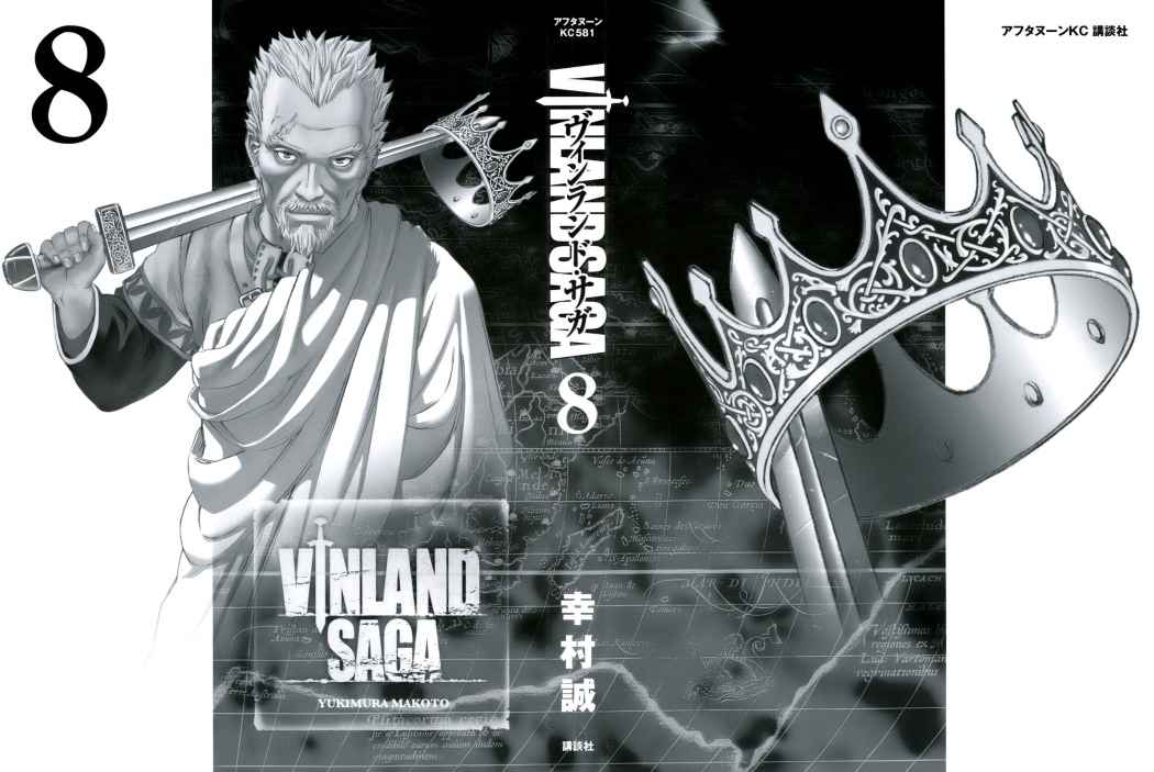 Read Vinland Saga (es) Manga Online