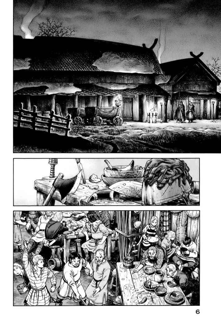 Read Vinland Saga (es) Manga Online