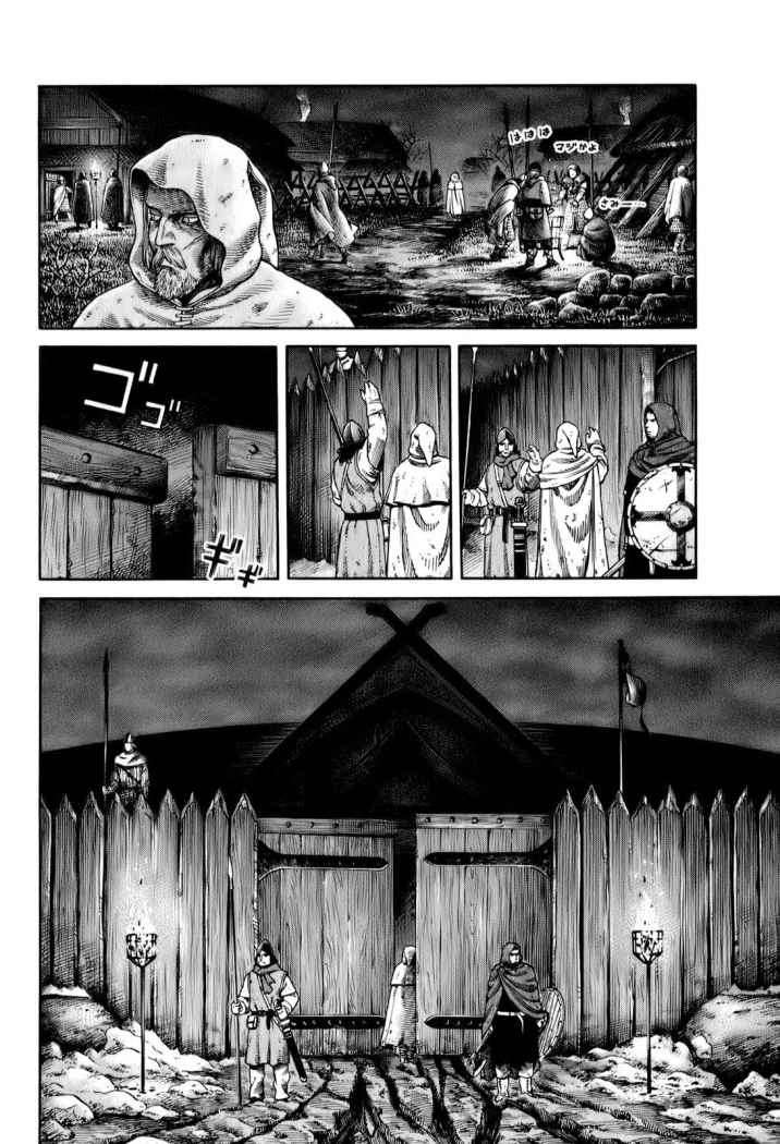 Read Vinland Saga (es) Manga Online