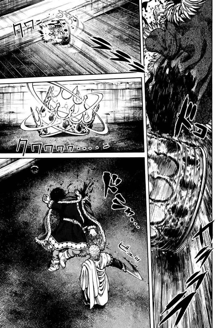 Read Vinland Saga (es) Manga Online